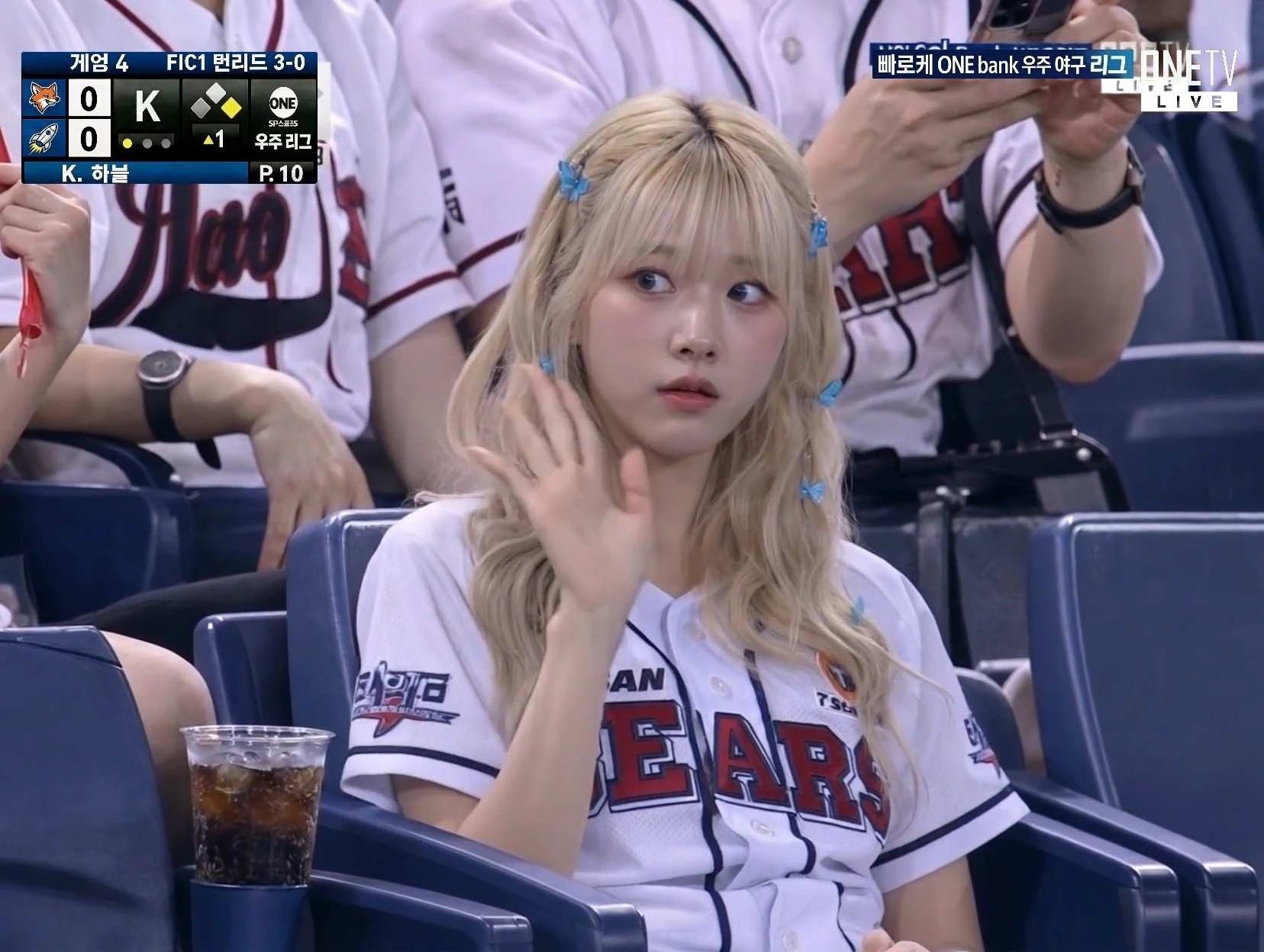 AI Baseball Fancam Video preview